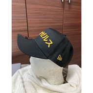 NE 9 Forty A Kanji Los Angeles Manga Othani Black Baseball Cap Snapback Adjustable