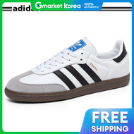 adidas | อาดดาส ซมบา OG B75806