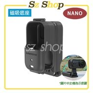 DJI OSMO NANO Multifunctional Magnetic Base Bracket/Magnetic Base/Foldable Bracket/OSMO Rotating DJI