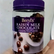 ช็อคโกแล็ต เบอร์รี่ Beryl‘s ผสมลูกเกต