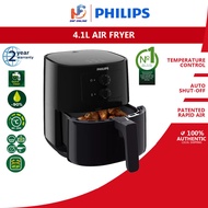 Philips Air Fryer With Rapid Air Technology (4.1 L) HD9200 HD9200/91 Upgrade Of HD9218 HD9218/51