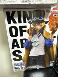 One Piece King of Artist Sabo Figure