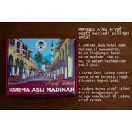 PREMIUM Mix (Large + Medium) Dates Kurma Ajwa 1KG Gred AAA Kurma Asli Madinah