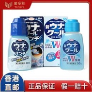 （海外精選）日本KOWA興和止癢液成人兒童蚊蟲叮咬止癢液水海綿刷子頭非無比滴