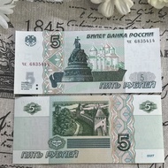 Foreign Banknotes Russia 5 Rubles 1997 Edition Russia Building Watermark Brand New Fidelity baih2026