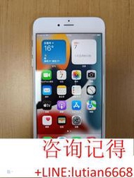 詢價 iphone 6s plus 6sp 16g 僅激活，未