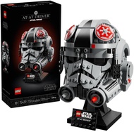 LEGO Star Wars Helmet AT-AT Driver 75429