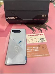 💜台北通訊行💜🏅️店面二手機出清🏅️全新高通 S888+ 處理器 🔴ASUS ROG Phone 5s ZS676KS (16GB/256GB)🔴極光白