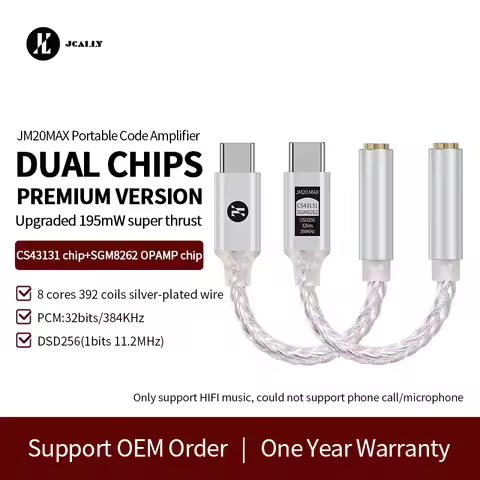 Audione JCALLY JM20 / PRO/ MAX High Performance DAC decoder Type-C to3.5mm Headphone Amplifier Adapt