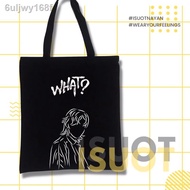 (cod)SB19 What Album - Individual Tote Bag