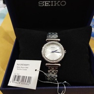 SRZ465 jam tangan seiko perempuan