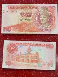 Duit Lama Malaysia RM10 ( Aziz Taha )