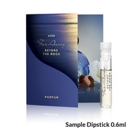 AVON PERFUME SAMPLE SIZE