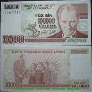土耳其100000裡拉1970年全新外國錢幣紙鈔保真首任總統國父凱末爾#紙幣#錢幣#外幣