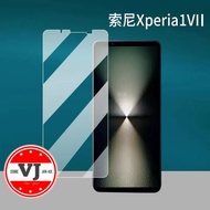 Tempered Glass Sony Xperia 1vii 7 Anti-Scratch Sony Xperia 1 Mark VII