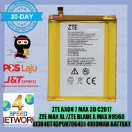 ZTE AXON 7 MAX 3 C2017 4100mah C2016 XL N9560 / S2014 Voyage+ Plus Li3840T43P6h786451 4000mAH Batter