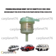 PERODUA RUSA NISSAN SUNNY 130Y B11 VANETTE C22 FUEL FILTER PENAPIS MINYAK PETROL 23300-87216