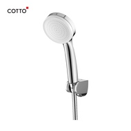 COTTO ฝักบัวอาบน้ำ พร้อมสาย รุ่น ZH020(HM) 1 ฟังก์ชั่น