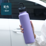 G9 Stor Premium Sporty Quick Touch Stainless Steel 316 Thermos Bottle Keep Hot & Cold 700ML