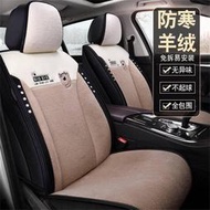 裕隆nissan日產車罩車套sentra march tiida livina kicks altima奇駿車衣防曬隔熱