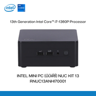 INTEL MINI PC (มินิพีซี) NUC 13 PRO KIT RNUC13ANHI70001 -