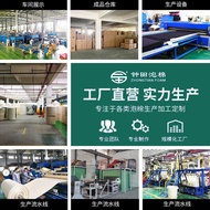 EVA Foam Anti-Collision Shock-Absorbing Foam Board EVA Die-Cutting Type Processing Adhesive Shock-Re