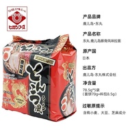 Original Imported Snacks Imported Instant Noodles Japanese Style {ガシフーズ Tonkotsu Ramen 1 Bag 5 Packs