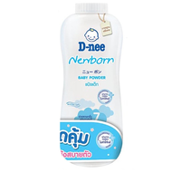 (NHẬP KHẨU) Phấn Rôm Dnee Baby Powder 380g Thái Lan - Chính Hãng
