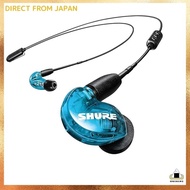 SHURE Wireless Earphones BT2 Series SE215SPE-B+BT2-A Translucent Blue: with microphone and remote control SE215SPE-B+BT2-A [domestic regular item/manufacturer's warranty for 2 years]