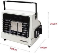 SNOWLINE - 韓國戶外 Tbo Minimal Gas Heater Beige