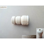 Haval H2 former Absorber Glue Cherry Tingo Front Absorber Dush Cover