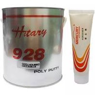 [100% authentic] Hitary 928 Poly Putty (including hardener)
