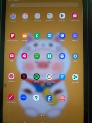 Samsung Galaxy Tab S7