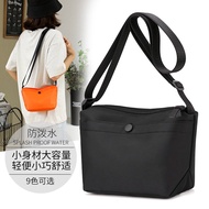 Ready Stock Casual Wear Women Bag Nylon Bag Shoulder Bag Sling Bag