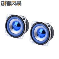 Full Frequency Speaker 52MM 2 Inch 5W 4 Om Full Frequency Speaker Digital Electronic Square Small Sp
