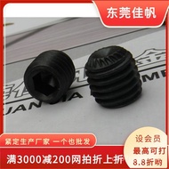 Skru Penutup Kepala Soket Hex, Skru Penutup DIN916K Skru M8*8