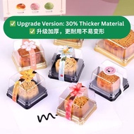 TOHO 【MORE QUALITY 更有质量】50pcs Dessert mooncake tray 50g 80g 100g MoonCake tray With Cover Brownies B