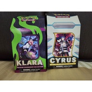 Klara and Cyrus Premium Tournament Collection Milk Box