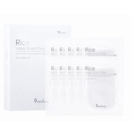 [9wishes] Rice Water Sheet Mask 10ea