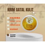 Krim tabib cina original ubat gatal kulit ubat ekzema ubat kurap krim  panau sapu