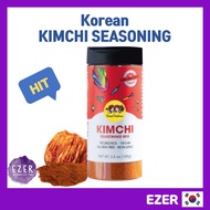 [Korean Food] Kimchi Seasoning Powder Mix 100g (Gluten Free / Probiotics / Vegan / 0kcal Sauce / Non