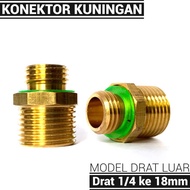 1/4 inch External Thread Converter Connector to 18mm External Thread - BRASS