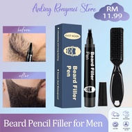 Beard Pencil Filler for Men 1set Beard Pen Long Lasting Filler Pen With Brush Men's Beard Shape Repa