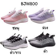 Baoji รองเท้าผ้าใบหญิง รองเท้าผ้าใบบาโอจิ รุ่น BJW800 (XRIN)