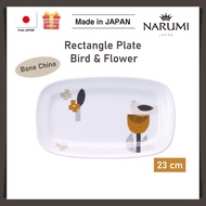 【NARUMI】Rectangle Plate Bird &amp; Flower ( 23 cm ) Bone China / Microwave safe / Dishwasher safe / 2023 Spring/Summer New / Dinner Plate /【Direct from Japan】- Made in Japan -
