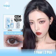 4YOU Contact Lens （0-8）Pink Brown Color Natural Lens 1 Year 14.0mm 1 Pair