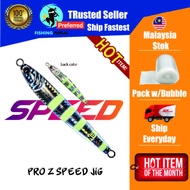 NINJA - PRO Z Speed Jig 40g, 60g, 85g Fast Jigging Suspending Action Jig Hard Lure Hard Bait Ready S