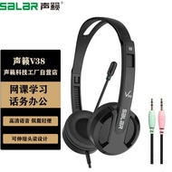 Sound V38 Headset Wired Computer Headset Student Online Class Learning Headset with Microphone