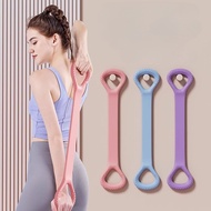 8-line Puller Women's Open Back Training Shoulder Slim Back God Yoga Stretching Belt Back Silicone B