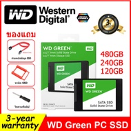 {Shirelle อุปกรณ์อิเล็กทรอนิกส์] ️New SSD!!️WD SSD สีเขียว (SSD) 120GB 240GB 480GB 960GB SATA III 2.5เหมาะสำหรับโน้ตบุ๊กและเดสก์ท็อป-ม.